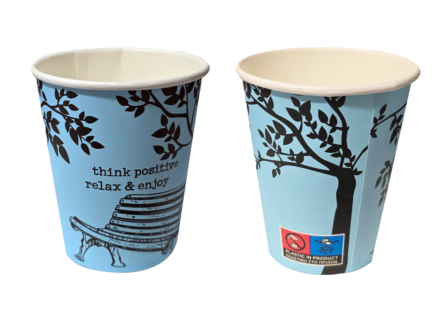 Papierbecher 8oz 200ml Ab 200-1000 Stück