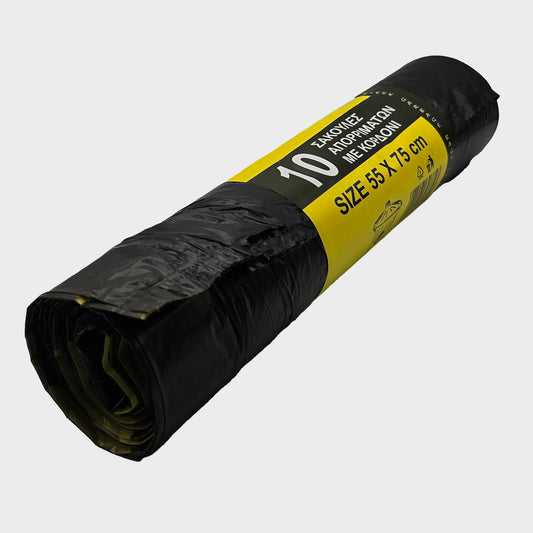 Müllsäcke 45L mit Zugband - extra stark | 5 oder 10 Rollen